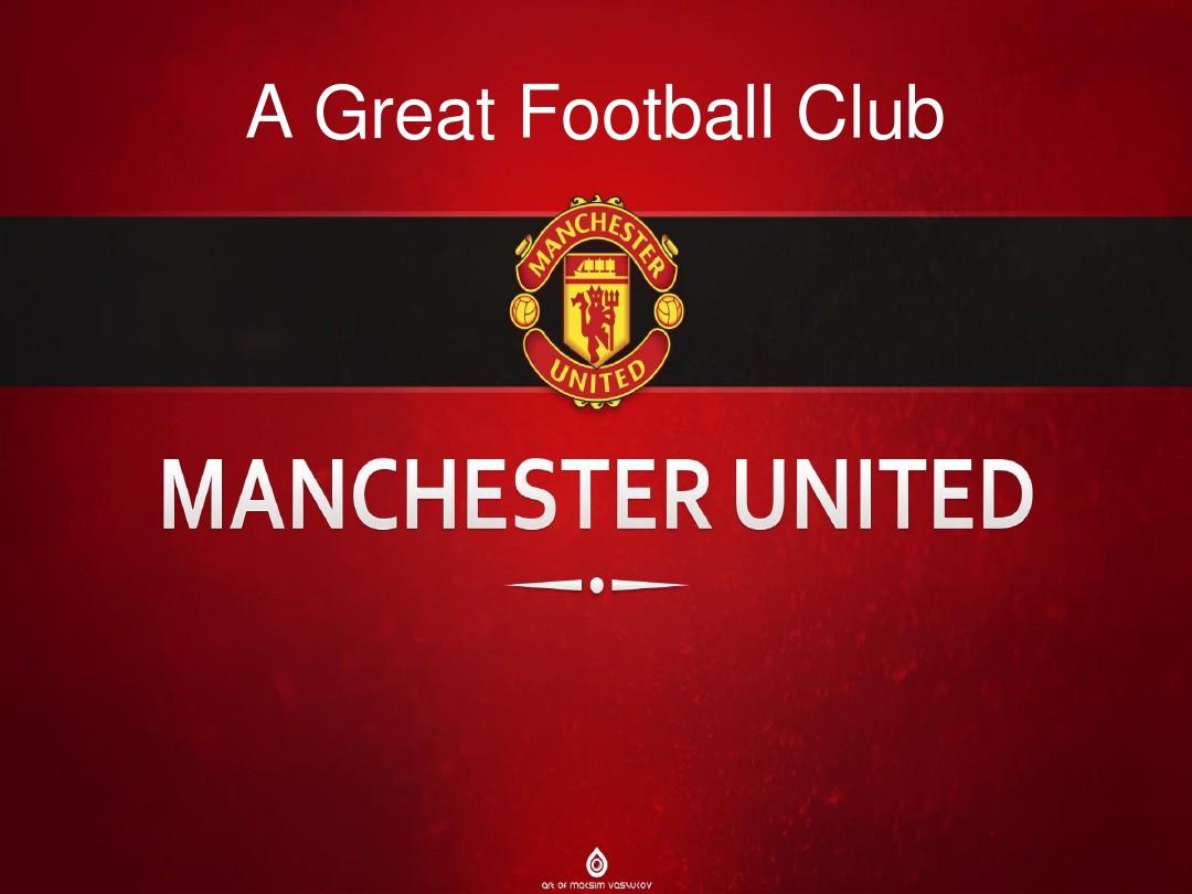 他不仅能巩 他不仅能巩